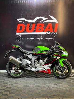 KAWASAKI NINJA ZX-6R 